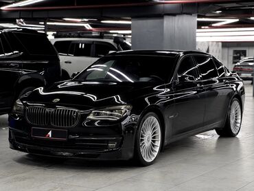 климат контроль на ауди с4: BMW 750LI: 2009 г., 4.4 л, Автомат, Бензин, Седан