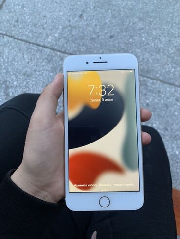 срочно сатам акча керек: IPhone 7 Plus, Колдонулган, 128 ГБ, Алтын, Заряддоочу түзүлүш, Кабель, 100 %