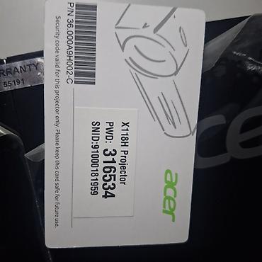 видео камералар: Проектор Acer (серия домашнего/офисного DLP) Описание: - Корпус в — 5