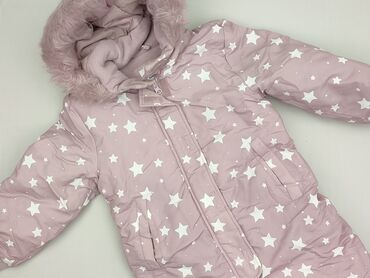 spodnie smog new yorker: Kid's jumpsuit Sinsay, 7 years, Synthetic fabric, condition - Very good