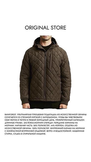 Куртки: Зима, в которой всё продумано ❄️ Фактурные силуэты, капюшоны и — 15