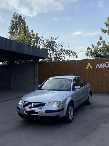 тнвд опель: Volkswagen Passat: 2001 г., 2 л, Механика, Бензин, Седан — 1
