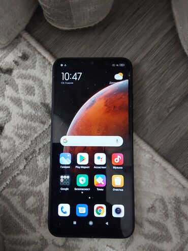 оперативная память для настольных пк: Redmi, Redmi 9C, Б/у