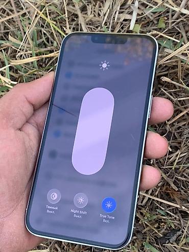 Уюлдук телефондор жана аксессуарлар: IPhone 13 Pro, Колдонулган, 256 ГБ, Sierra Blue, Каптама, 82 % — 5