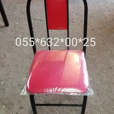 Stullar: Stullar. Oturacaqlar. Sexden birbaşa satişı var Modellər coxdur Rəng — 17