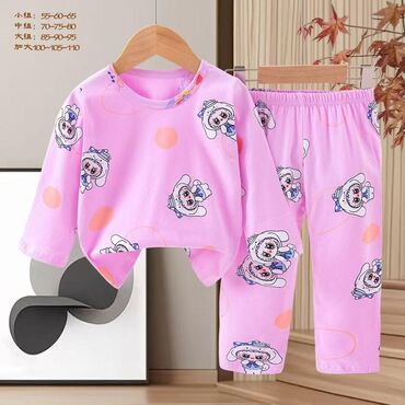 Комплекты одежды: Комплект, цвет - Розовый, Новый — 8