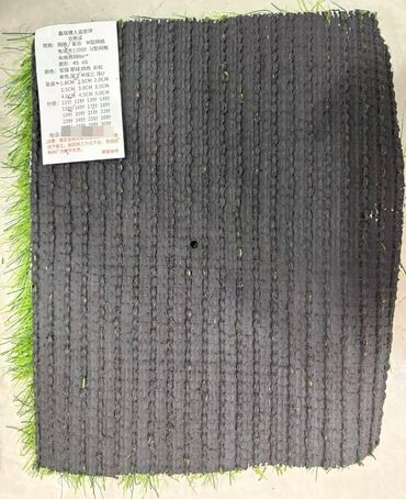 Süni güllər: Mini futbol/basketbol meydançası – süni ot örtüyü və xətlənməsi - -da lalafo.az — 15 Süni güllər: Mini futbol/basketbol meydançası – süni ot örtüyü və xətlənməsi - — 15