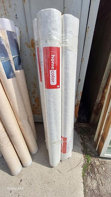 Другие строительные материалы: Материалы для ремонта 1‑комн. квартиры 106 серии — два полных — 23