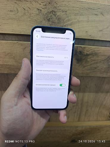 iphone 5s space gray 16gb: IPhone 12 mini, Б/у, 128 ГБ, Синий, 93 % — 3