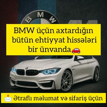 детская электронная барабанная установка: BMW üçün axtardığın bütün ehtiyyat hissələri bir ünvanda🚗 türk və