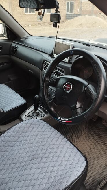 Subaru: Subaru Forester: 2003 г., 2 л, Автомат, Бензин, Кроссовер — 7