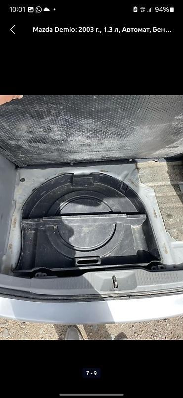 Mazda: Mazda Demio: 2003 г., 1.3 л, Автомат, Бензин, Хэтчбэк — 7