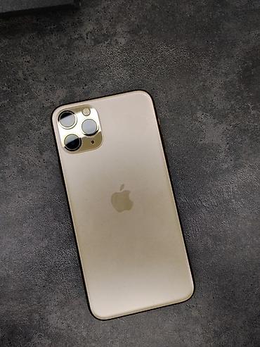 aifon 11pro: IPhone 11 Pro, Б/у, 256 ГБ, Золотой, 90 % — 1