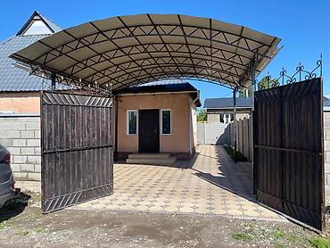 Продажа коттеджей и домов: СРОЧНО ПРОДАЮ ! ДОМ С УЧАСТКОМ Участок 5 соток дом 95кв коммуникации — 13