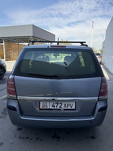 kirgiz auto: Opel Zafira Год выпуска: 2005 Объем: 2.2 Бензин КПП: автомат 7 местный — 5