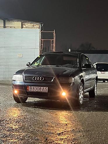 стоп ауди 80: Audi A6: 1999 г., 2 л, Механика, Бензин, Седан — 4