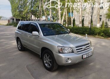 аварийавные авто: Toyota Kluger: 2004 г., 2.4 л, Типтроник, Бензин, Кроссовер