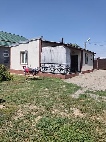 ош сити цена: 📍 В селе Кожомкул ( Военно-Антоновка ) Продается дом на участке 5 — 3