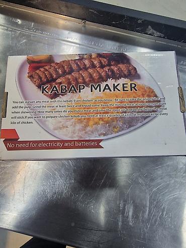 sisler: Kabab Hazırlama Aləti – mexaniki şəkilli qəlib - Məhsul tipi: Kabab — 4