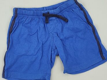 białe spodenki sportowe: Shorts, KIK, 92/98, condition - Good