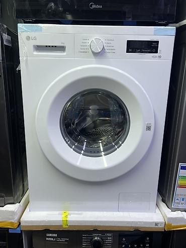 Стиральная машина LG, фронтальная загрузка, загрузка до 6 кг