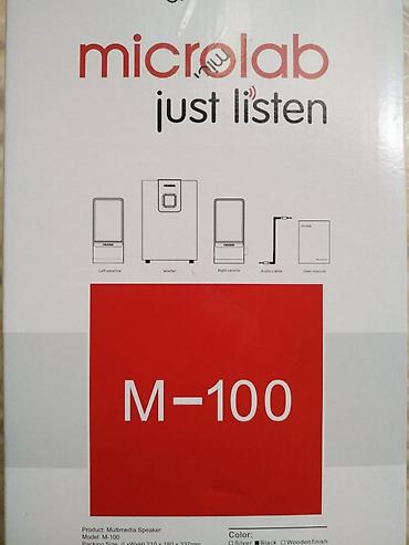 rode podmic usb: 🕒58 Ежедневно до 22:00 • 🚚 Доставка по Кыргызстану Колонки Сабвуфер — 3