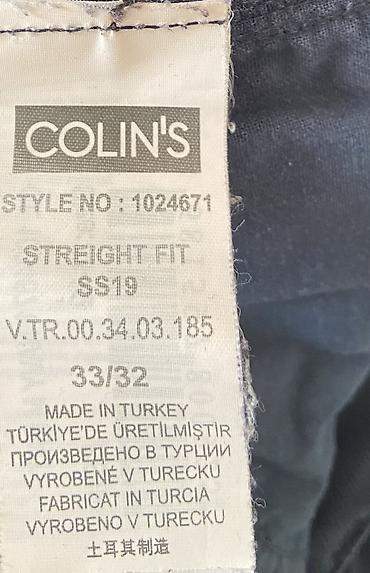 Дизайн, проектирование: Продам Джинсы- Брюки мужские Colin’s (размер W 33 L 32). Б/у — 13