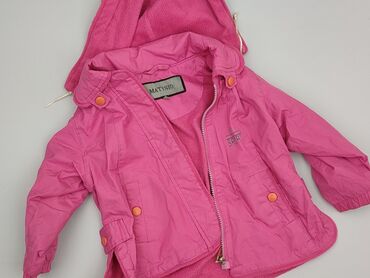 allegro outlet ubrania: Демісезонна куртка, 5-6 р., 110-116 см, стан - Дуже гарний