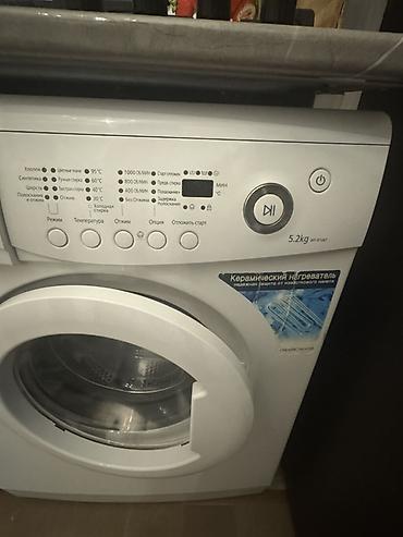 Paltaryuyan maşınlar: Paltaryuyan maşın Samsung, 5 kq, İşlənmiş, Avtomat, Qurutma var, Kredit yoxdur, Ünvandan götürmə — 2