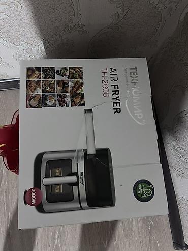 гриль токмок: Аэрогриль (фритюрница без масла) ТЕХНОМИР TH‑2606 - Тип: Air Fryer - — 2