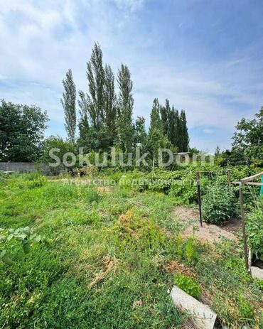 продажа домов в бишкеке дизель: 5 соток