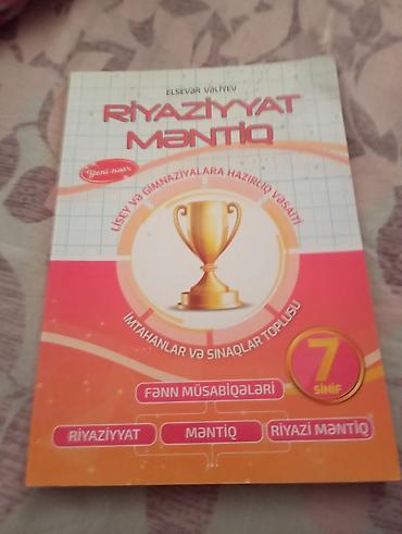 Книги и журналы: Az işlənib qiymət 5 manat — 1