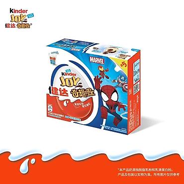 Кондитерские изделия, сладости: Предзаказ! Kinder joy! ❤️Kinder joy с коллекцией Гарри Поттер — 3