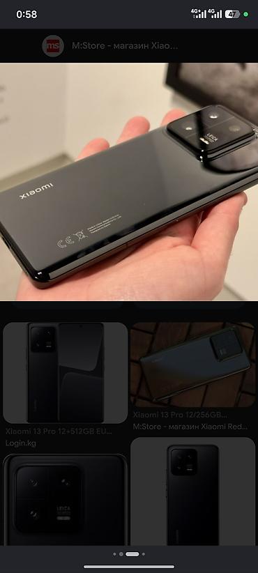 poco m7 plus: Xiaomi, 13, Б/у, 256 ГБ, цвет - Черный, 2 SIM, eSIM — 5