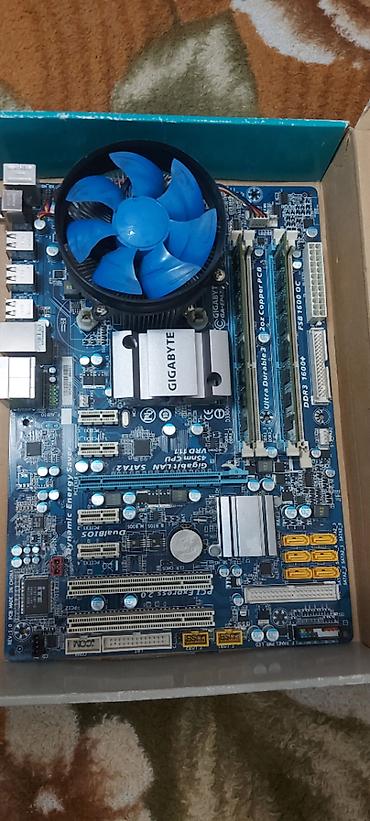 intel core 5: Комплект Xeon e5440 (Q 9550) 4 ядра + матплата 43 ддр3 + 4 гб — 1