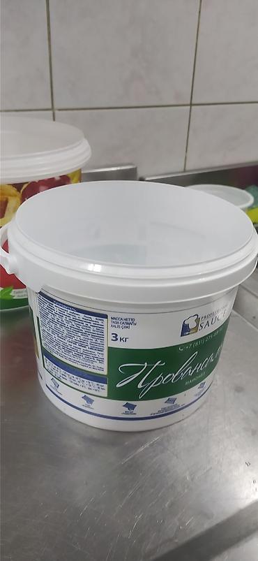 Baklar və çənlər: Vedreler2litrik,3litrik,4litrik,5 ve10litrik — 3
