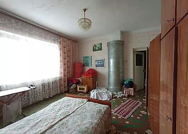 ферма центр: Продаю дом. Село Полтавка. Жайыльский район. Участок 30 соток. Дом — 10