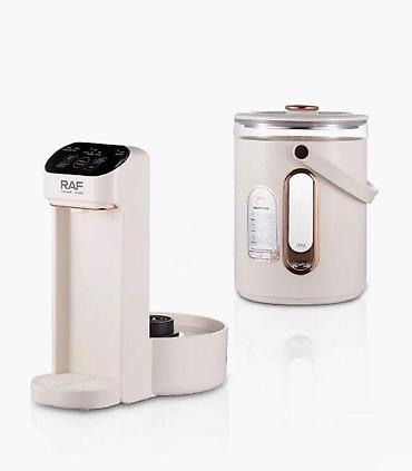elektrik caydan: Termopot "RAF R.7561"Termopot RAF R.7561 RAF R.7561 termopot, isti — 1
