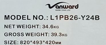 ev qizdirici: Vanward L1PB26-Y24B divar tipli kombi - Güc: 26-24 kW - İsidilən — 6