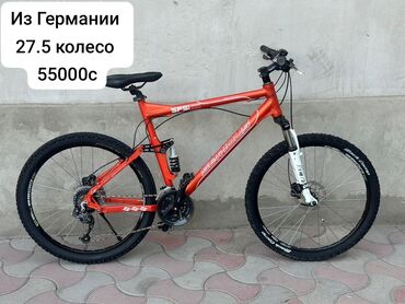 Городские велосипеды: Городской велосипед, Рама XXL (190 - 210 см), Б/у at lalafo.kg — 26 Городские велосипеды: Городской велосипед, Рама XXL (190 - 210 см), Б/у — 26