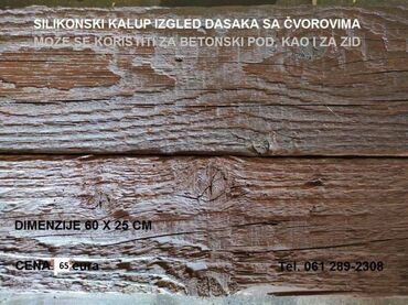 Beton, malter: Silikonski kalupi štampani beton i dekoraciju zidova I štampanih — 12