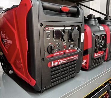 Генераторы: Бензогенератор DH10500 — мощный источник резервного электропитания для at lalafo.kg — 23 Генераторы: Бензогенератор DH10500 — мощный источник резервного электропитания для — 23