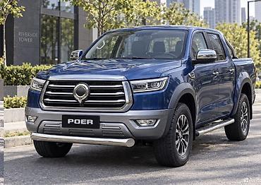 аналогия: Кенгурятник Haval, Новый, Бесплатная доставка — 10