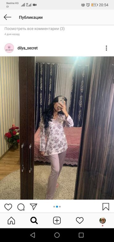 Пижамы: Домашняя одежда Одежда для дома Удобные домашние одежды Красивые — 13