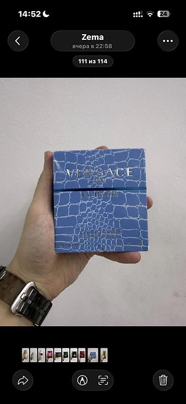 canta kişi ucun: Versace Man Eau Fraîche – kişilər üçün Eau de Toilette 1:1 — 2