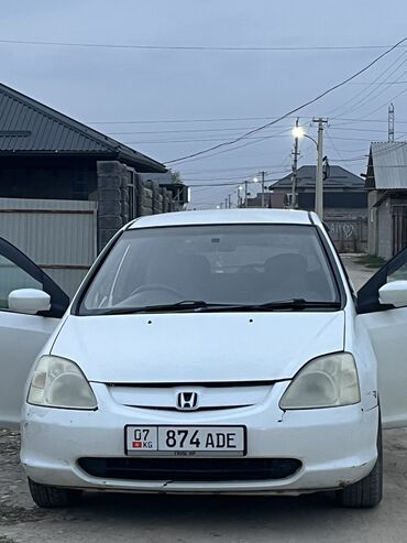 Honda: Honda Civic: 2003 г., 1.5 л, Вариатор, Бензин, Хэтчбэк — 2