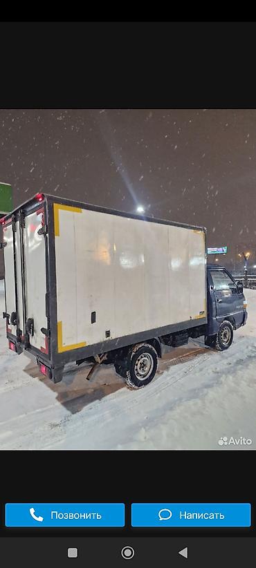 Грузовые кузова и будки: Будка Hyundai, 2020 г., Б/у, Оригинал — 7