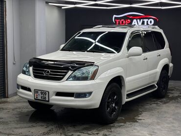 шахман мотор: Lexus GX: 2004 г., 4.7 л, Автомат, Газ, Внедорожник