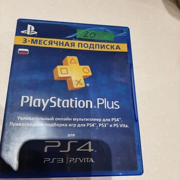 Oyun diskləri və kartricləri: Диски игры на PS 4в идеальном состояние — 12