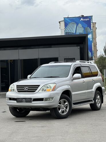 тико машина бишкек: Lexus GX: 2008 г., 4.7 л, Автоматтык, Бензин, Жол тандабас